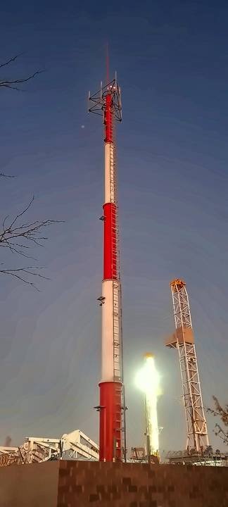 Sitio de telecomunicaciones Neuquén I, foto 5